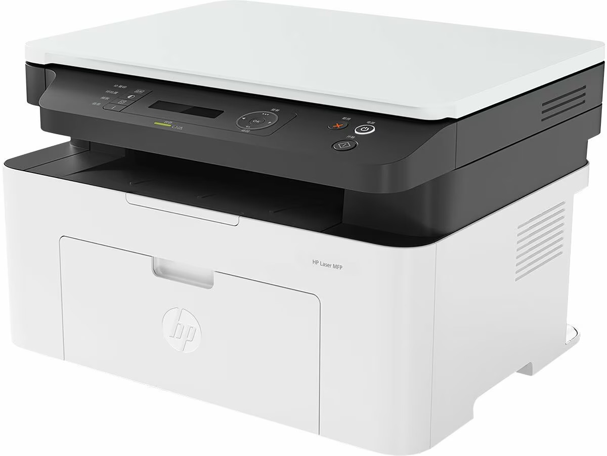 Multi Function Laser Printers
