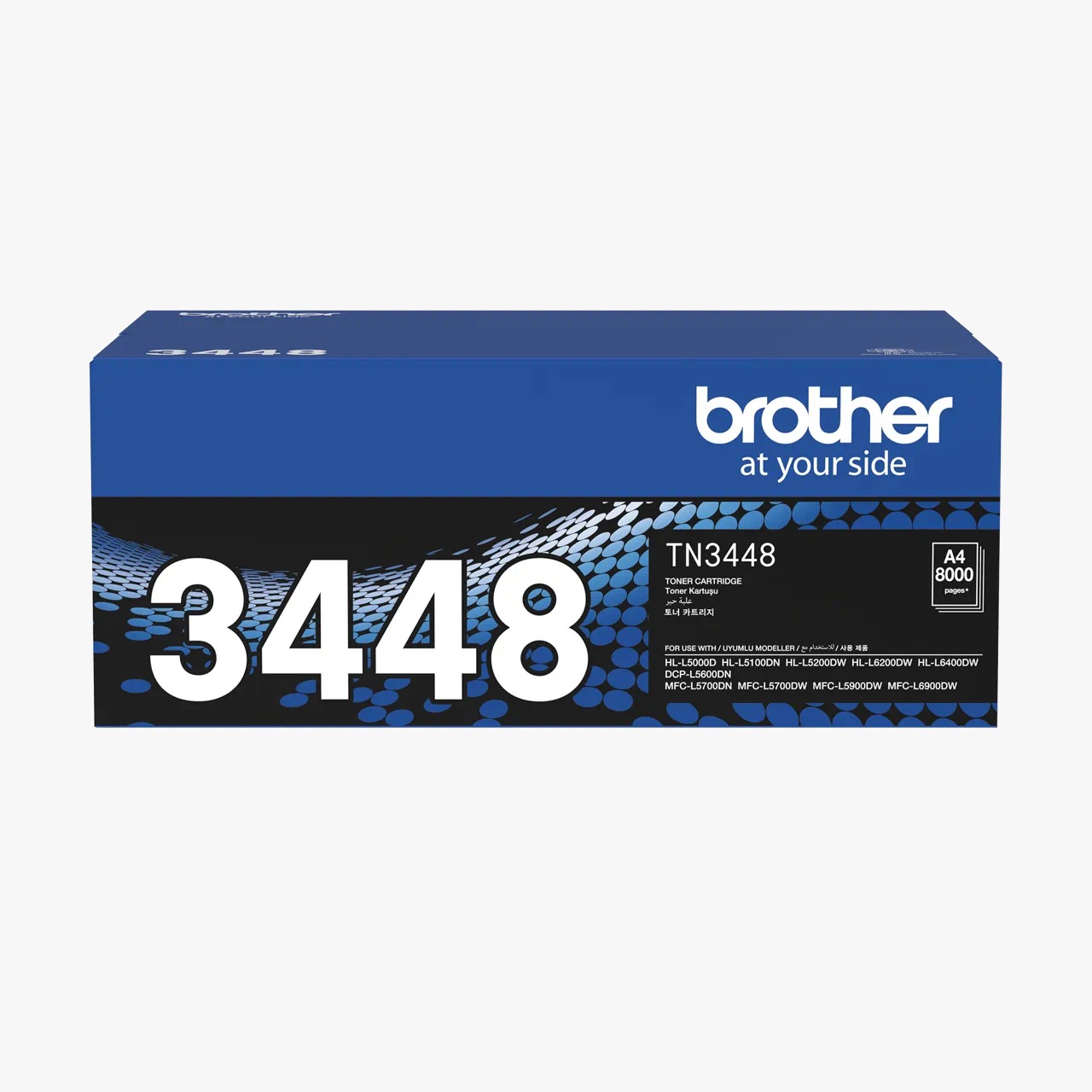 Brother TN-3448