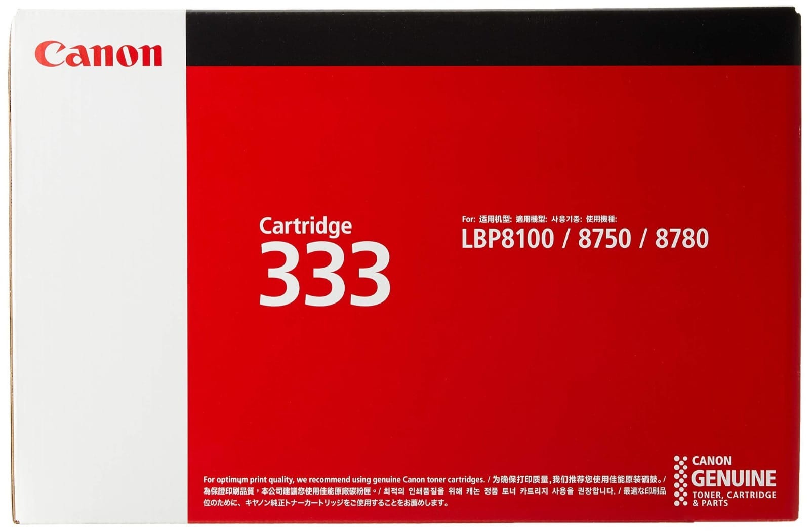 CANON 333
