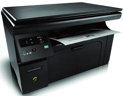 Multi Function Laser Printers
