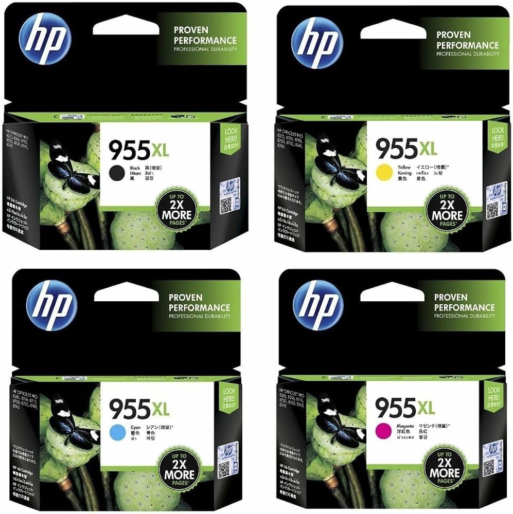 HP 955/955XL